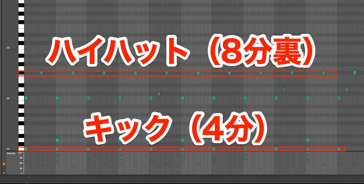 Drum Arrange08