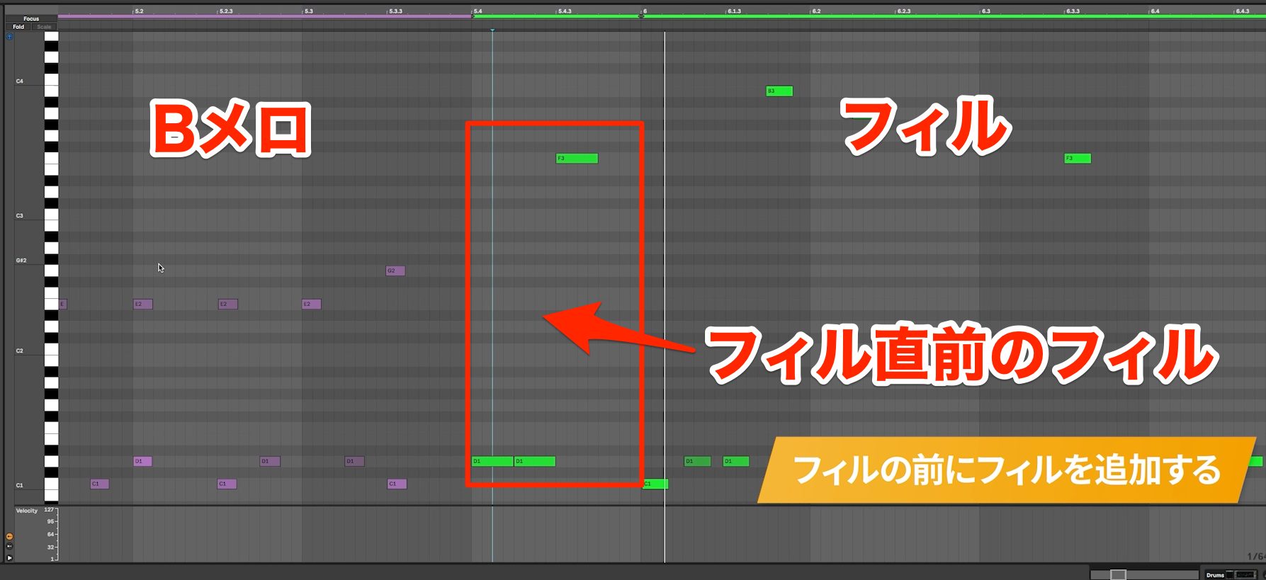 Drum Arrange04