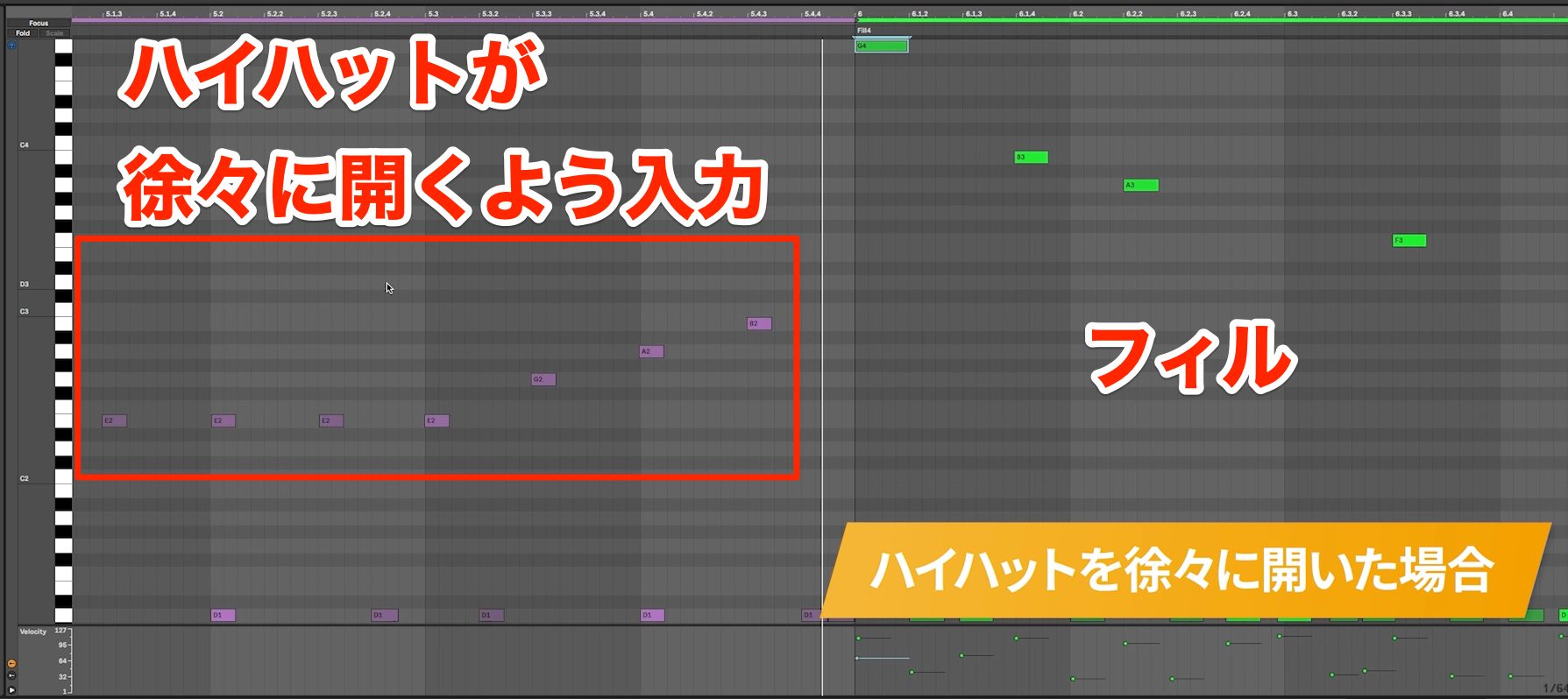 Drum Arrange02