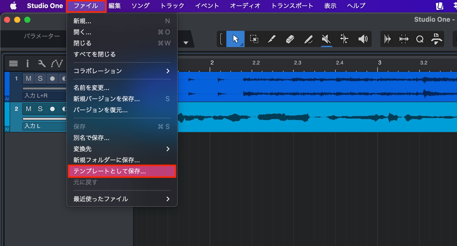 スマートテンプレート