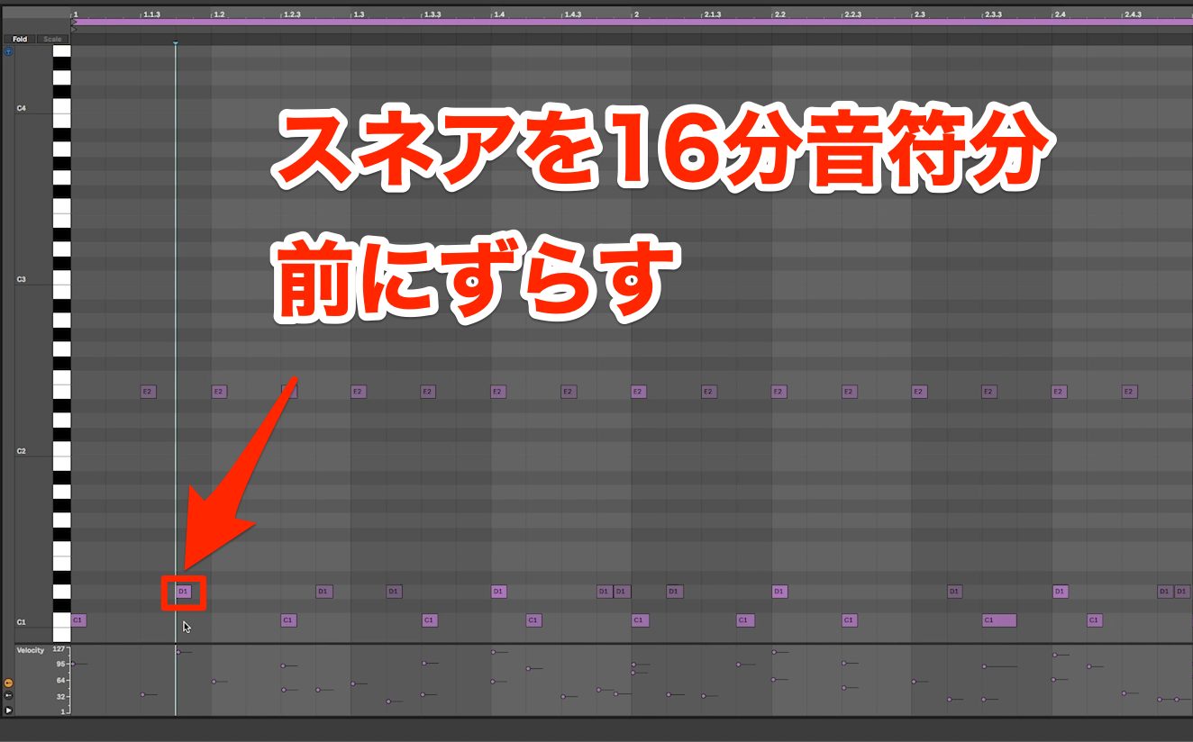 Drum Arrange07