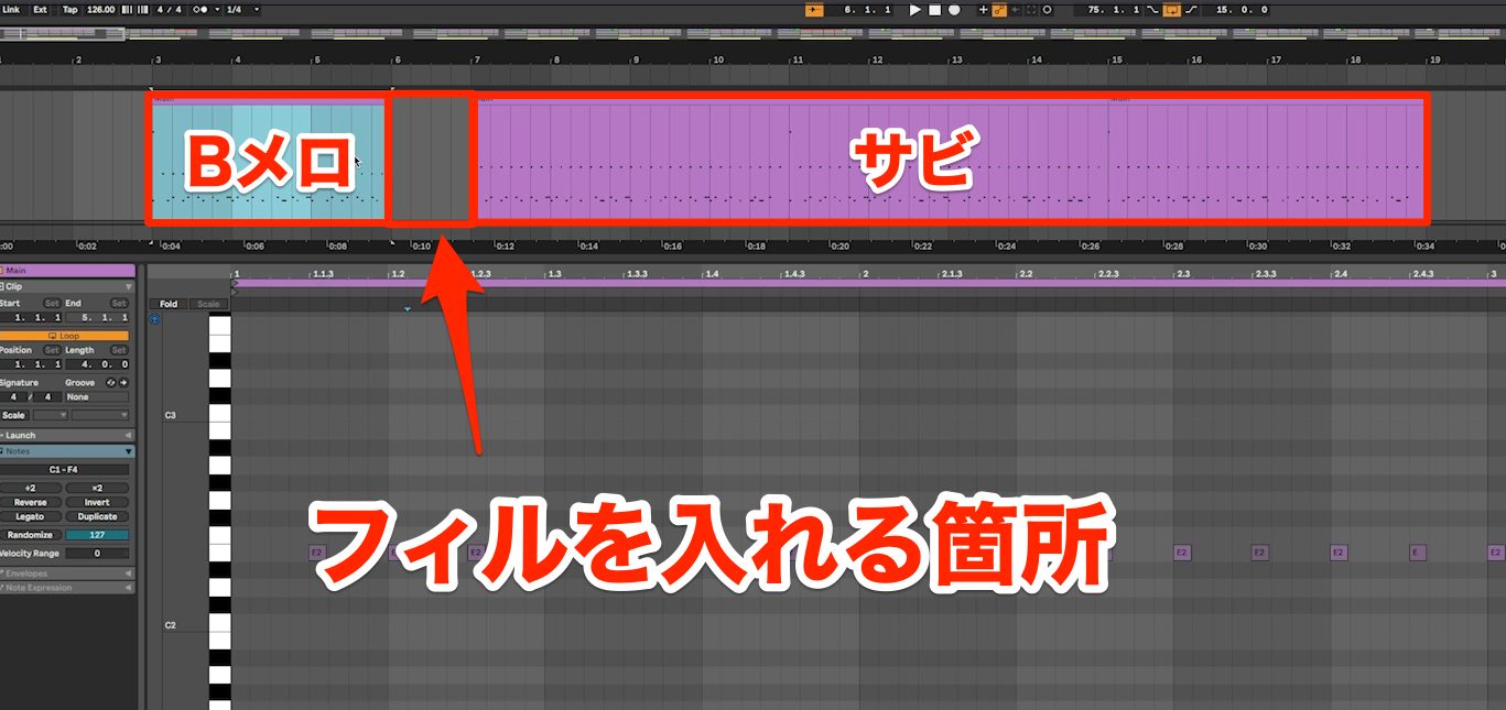 Drum Arrange01