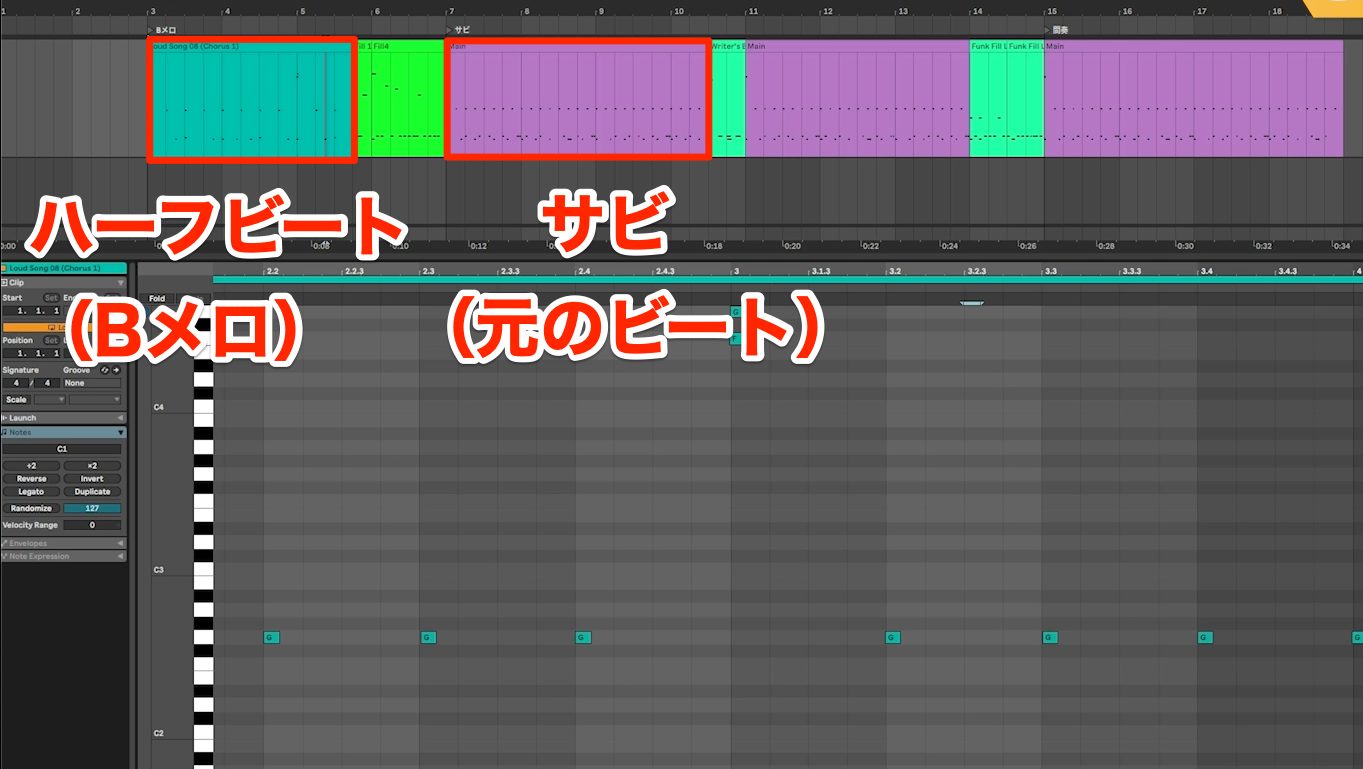 Drum Arrange06