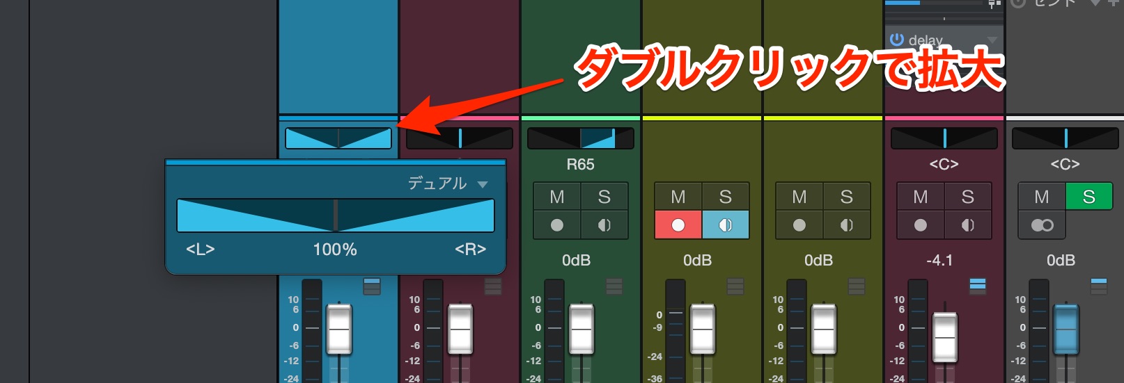 デュアル