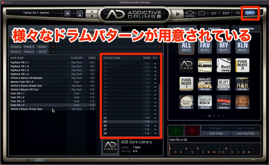 AD2 BEATS