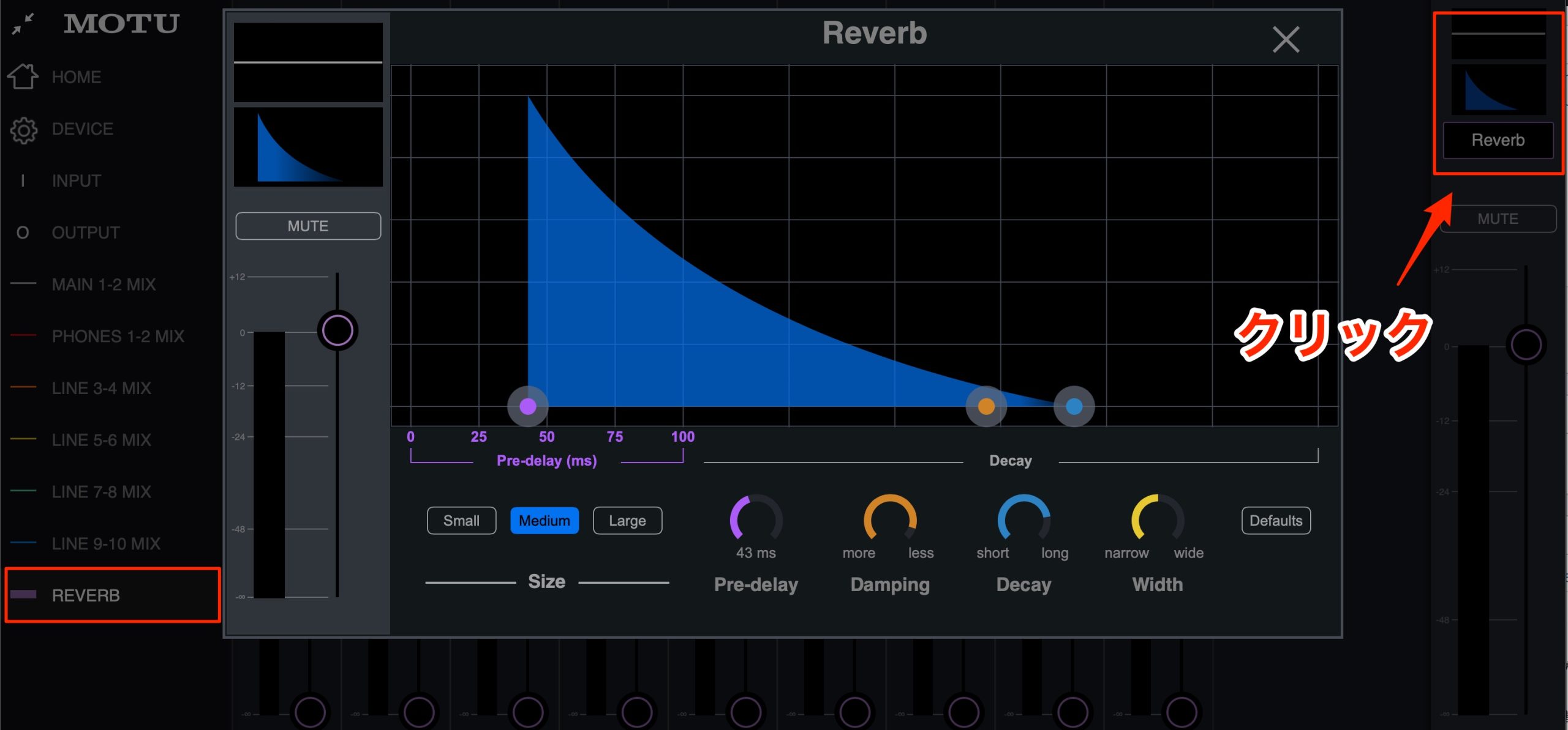 Reverb