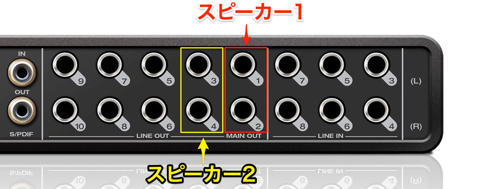 UltraLite_mk5_Out