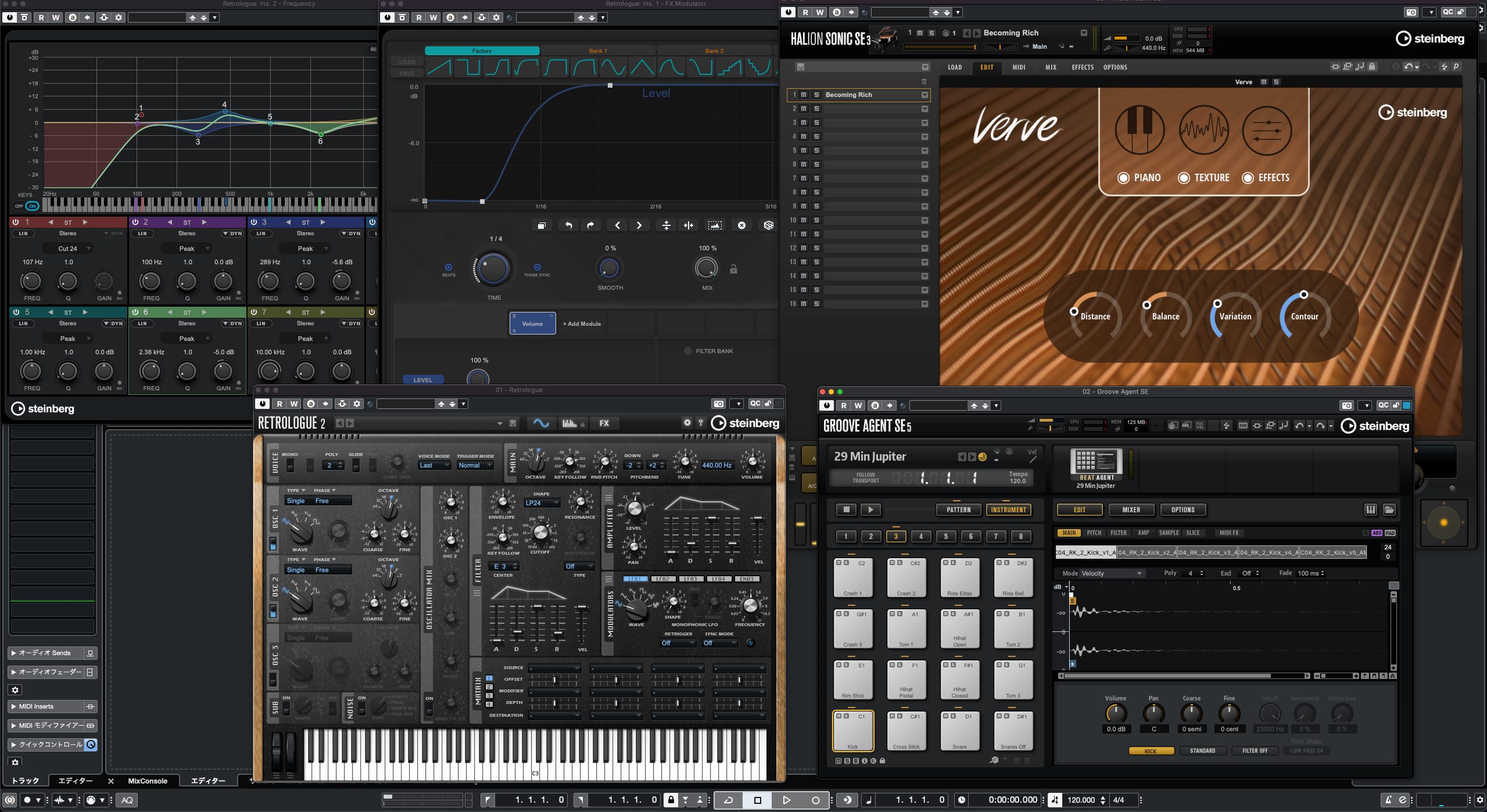 Cubase Plugins