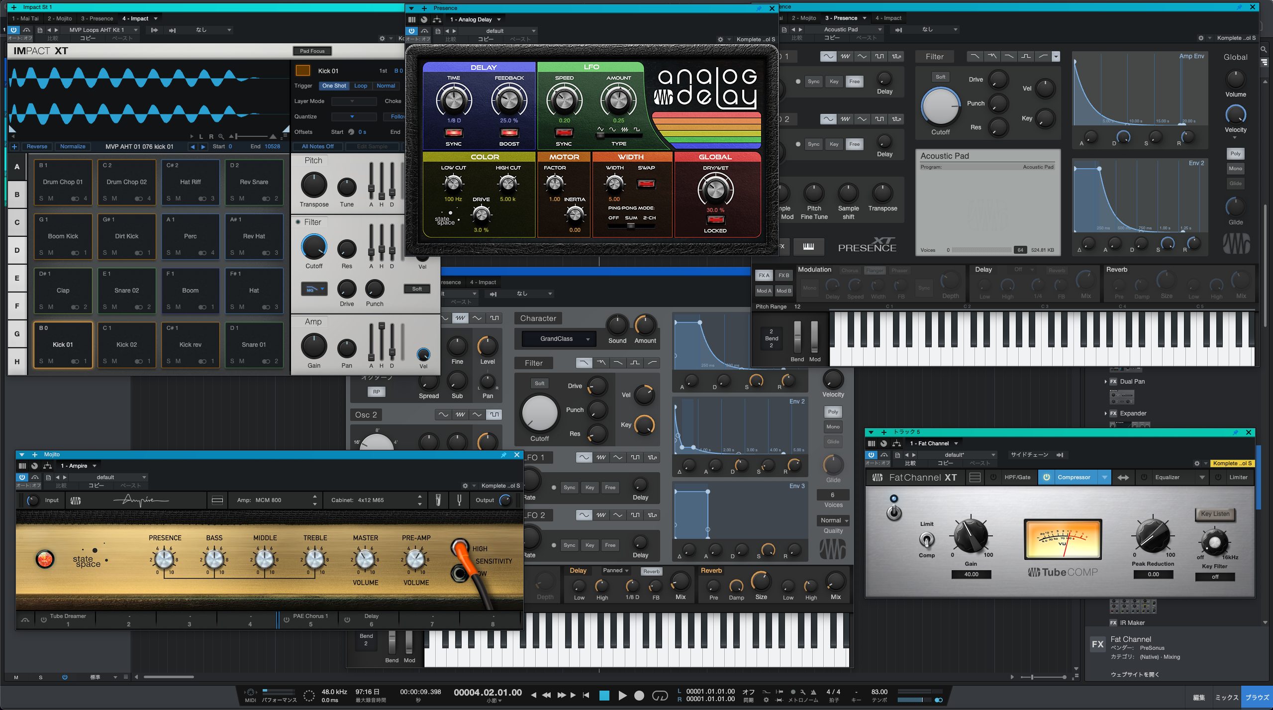 Studio One3