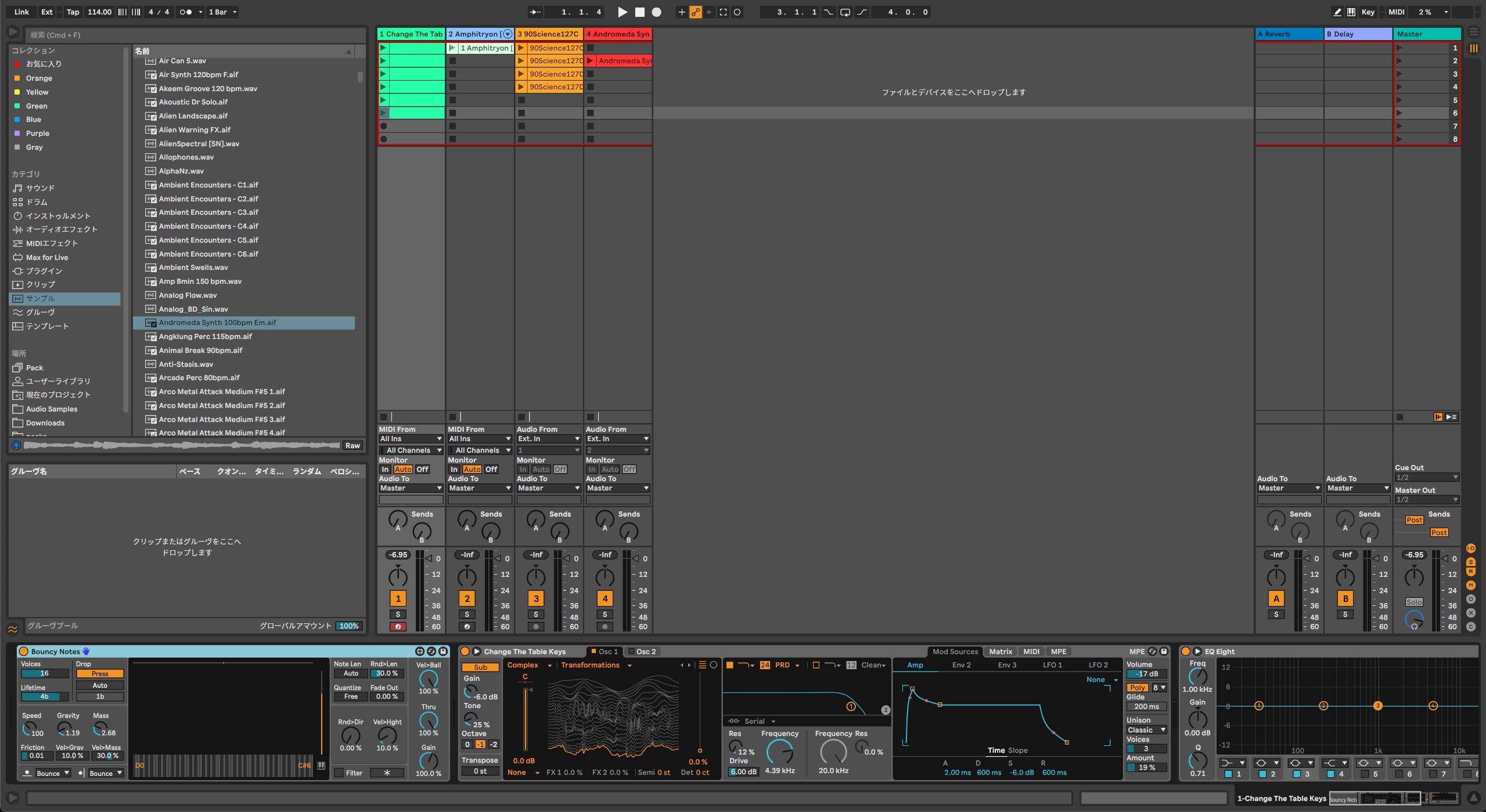 Ableton Live Plugins