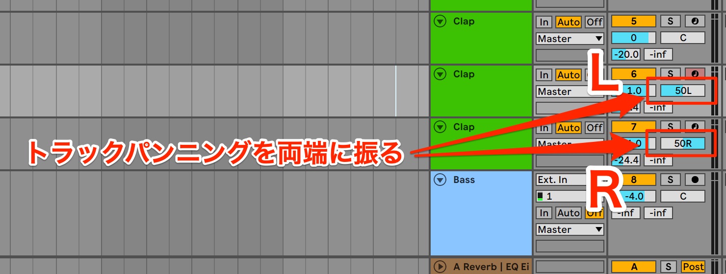 パンニング