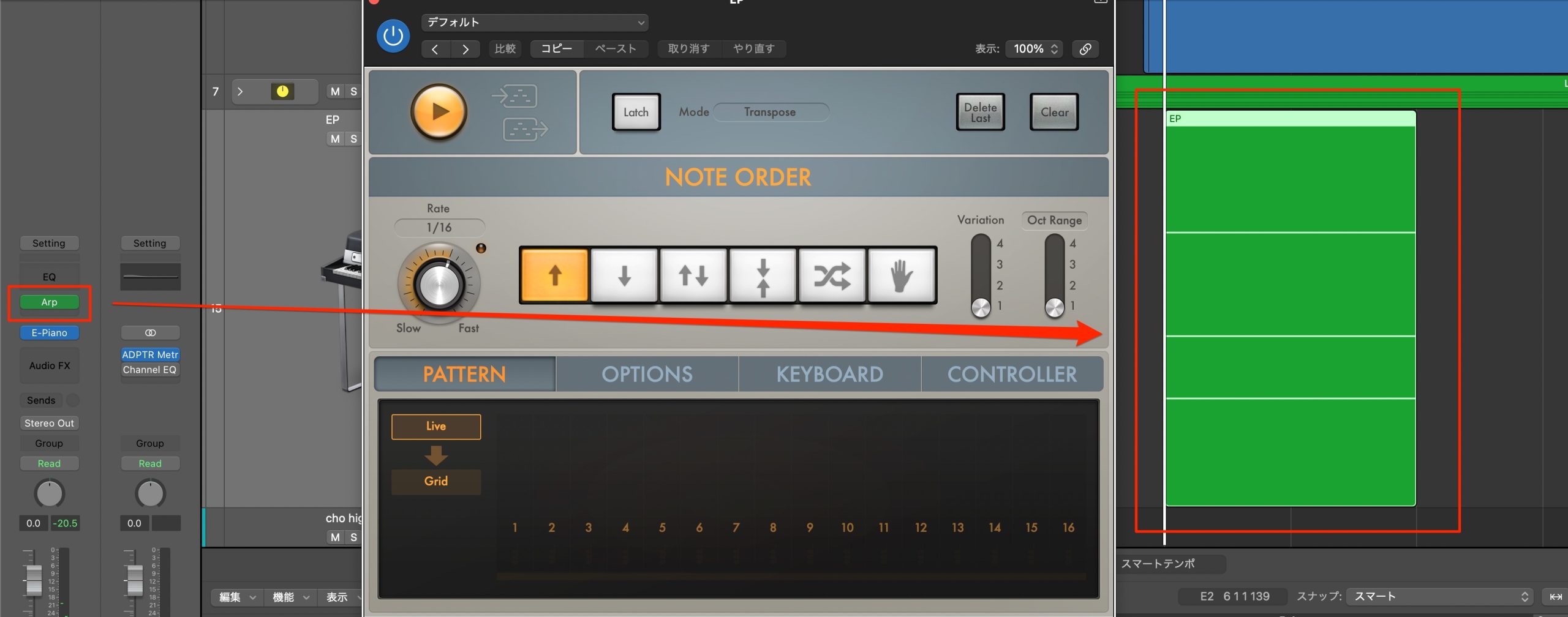 ARP_Be