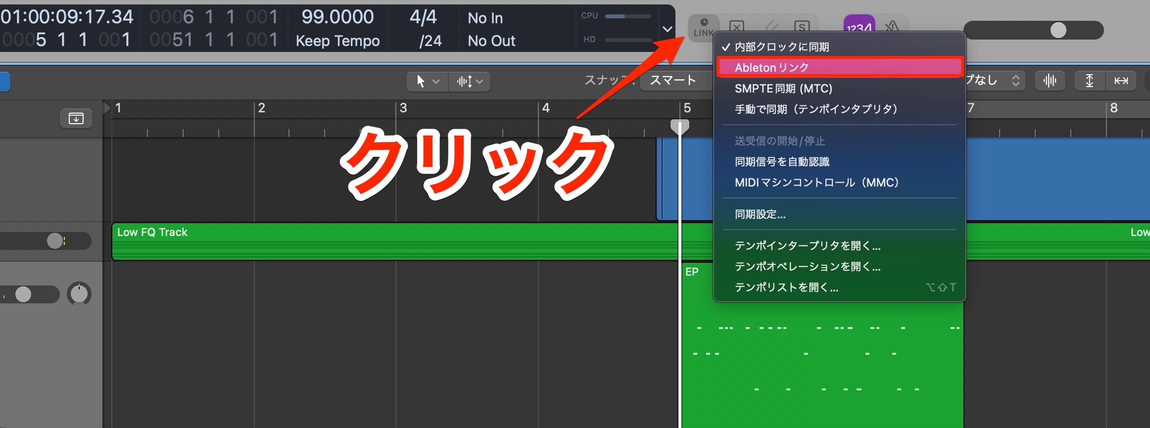 Ableton_Link