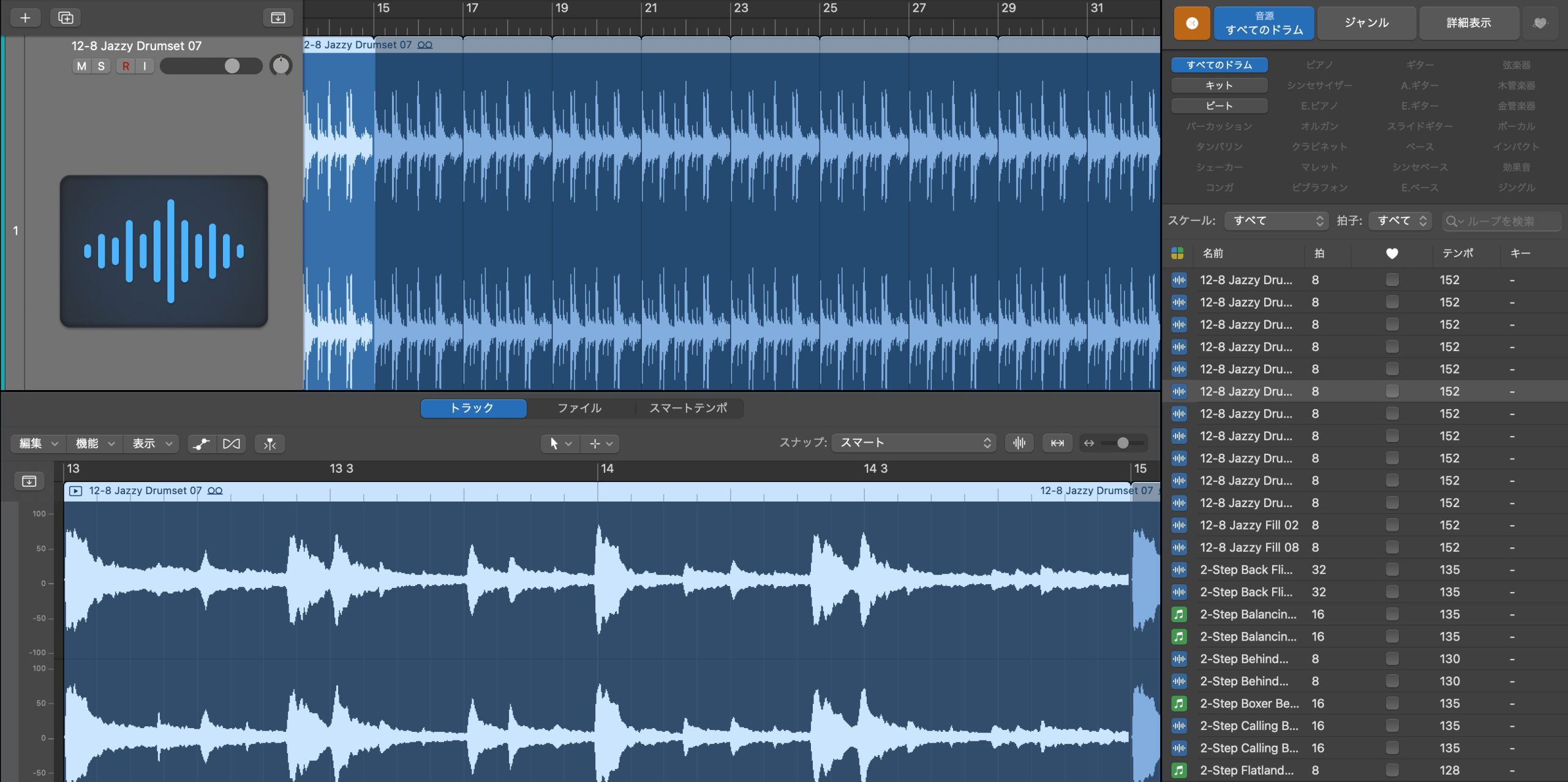 Loop_Sample