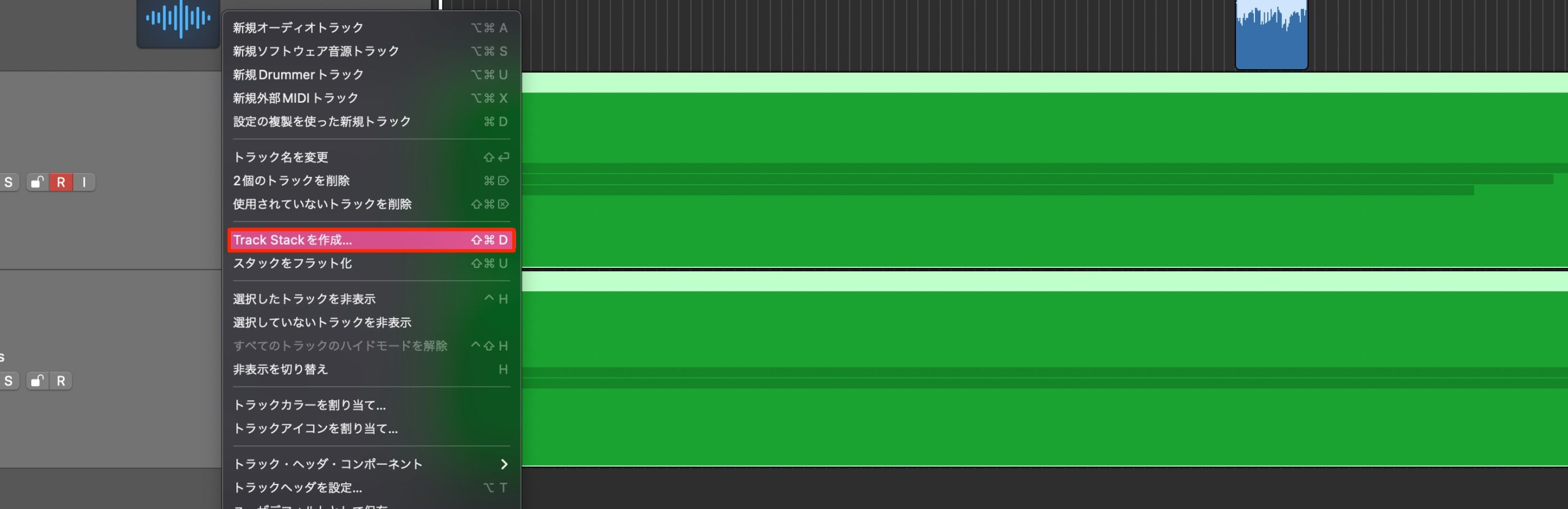 Track_Stack_ALL