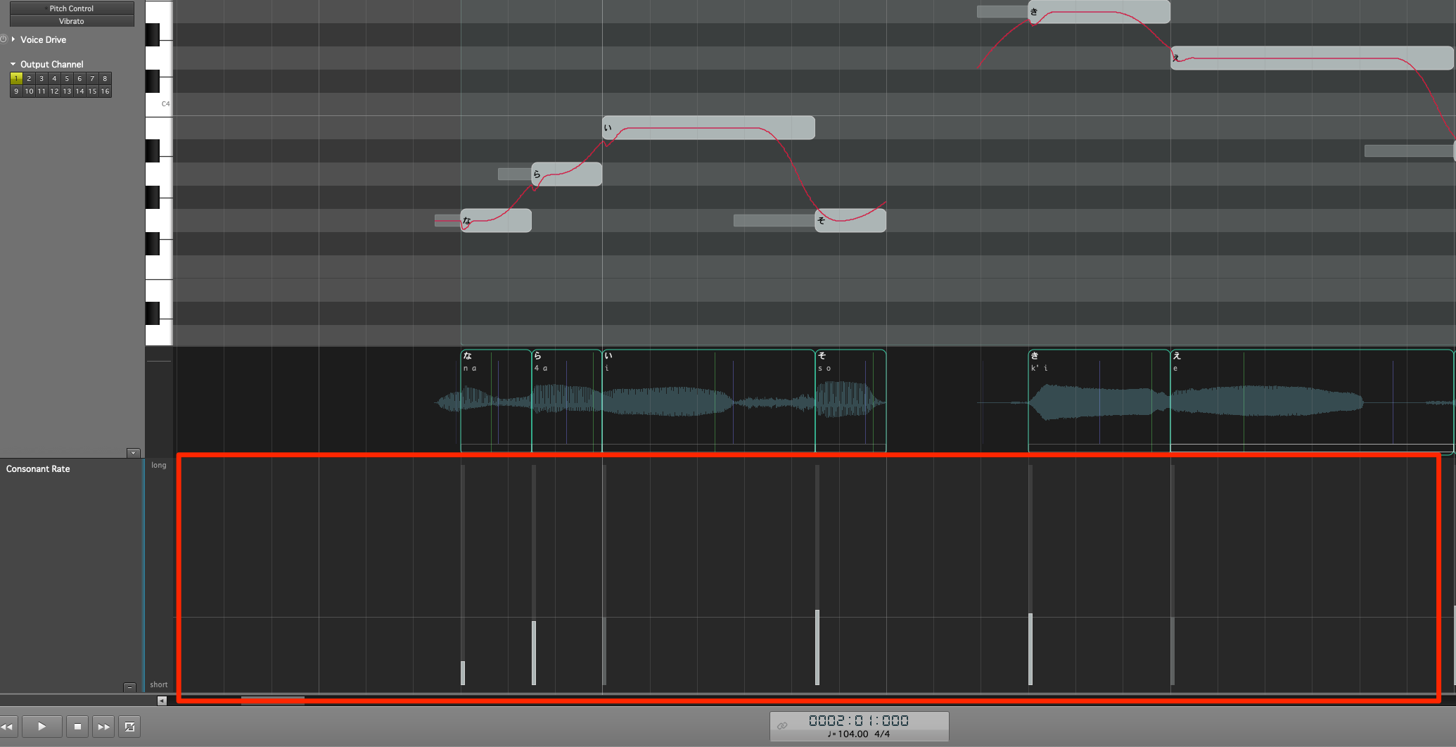 Piapro Studio NT子音