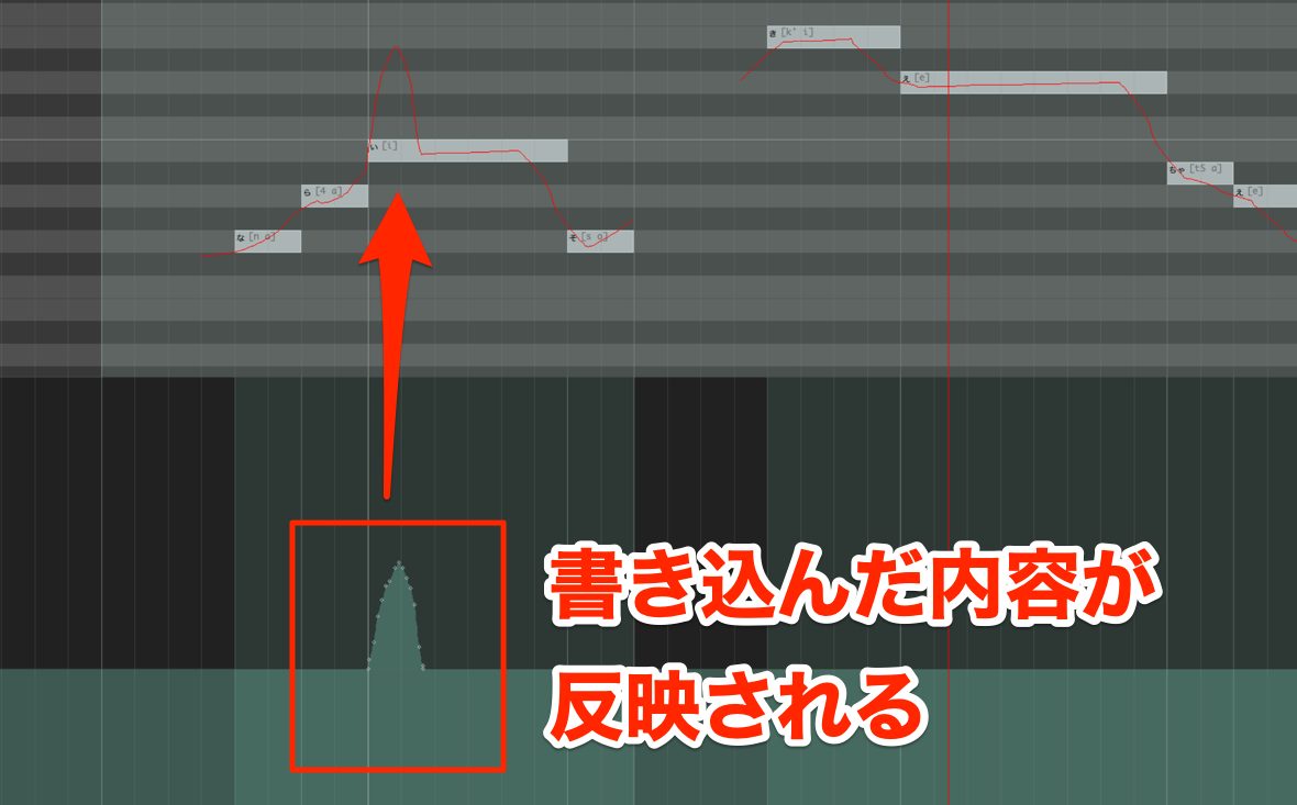 Piapro_Studio_Pitch