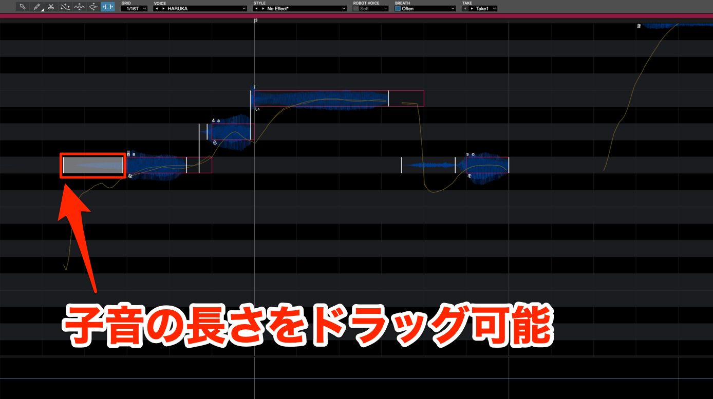 Vocaloid 子音