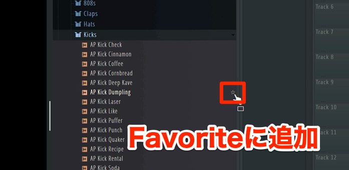 FL21 Fav
