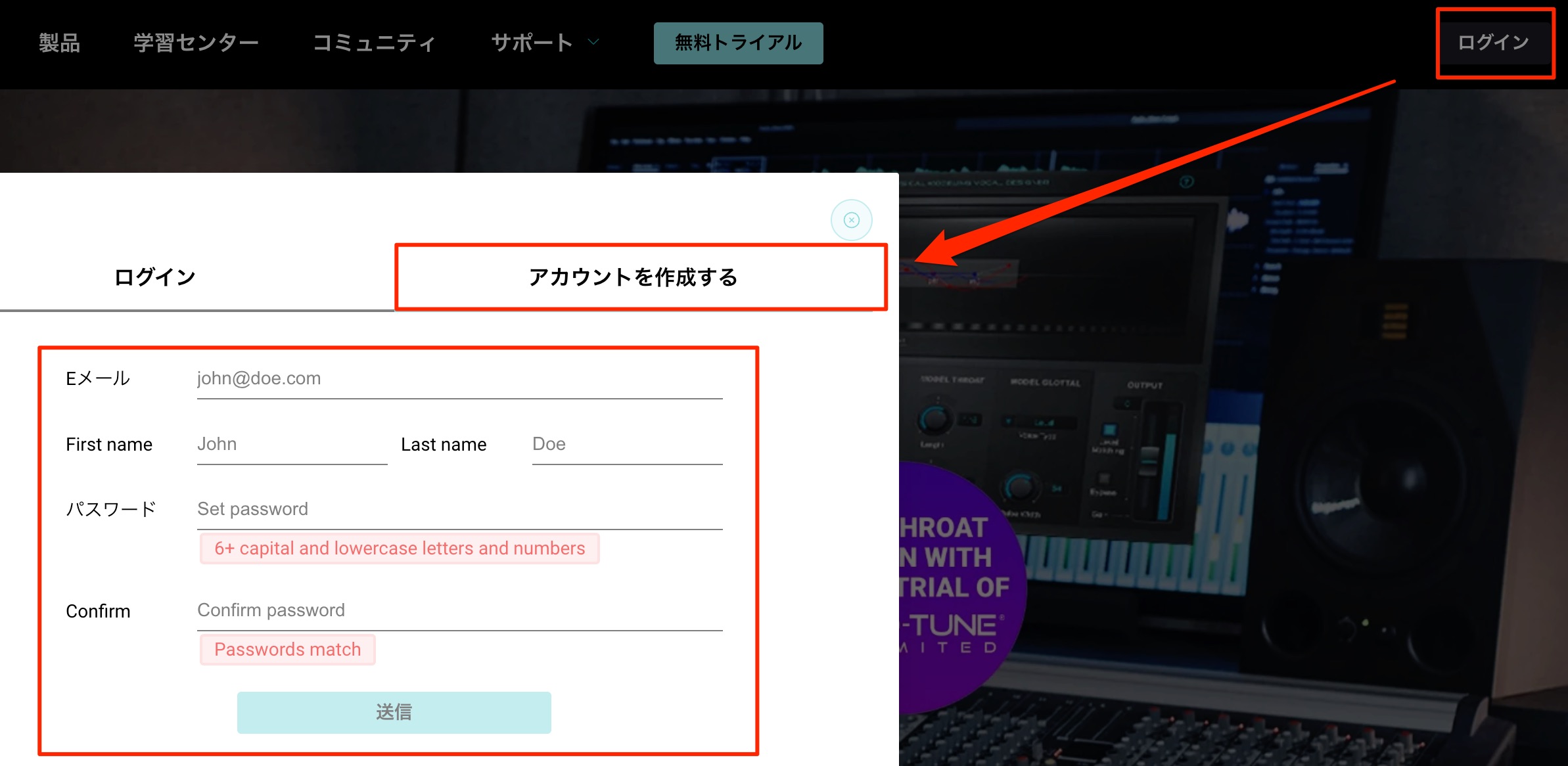 Create_Account