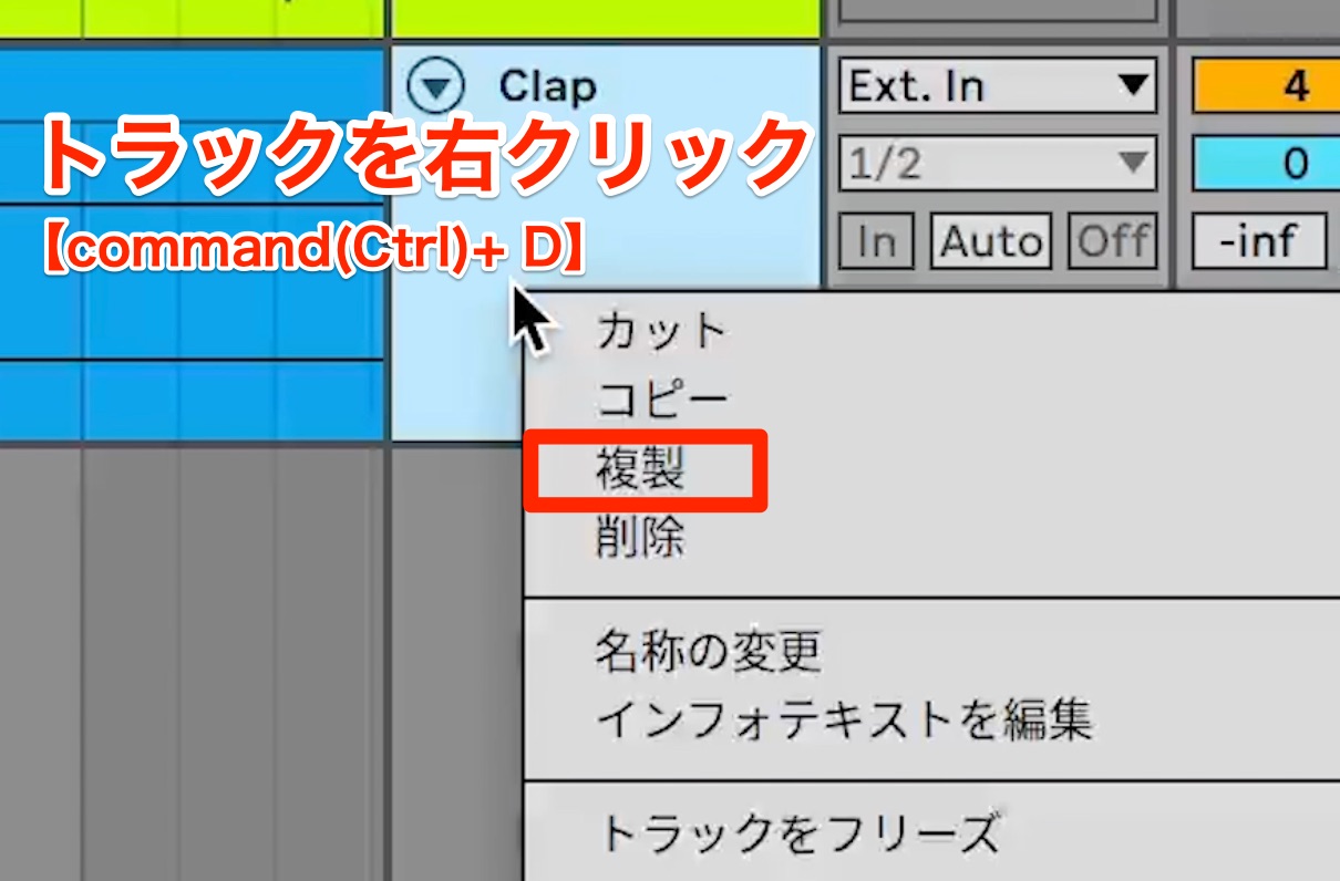 複製mp4