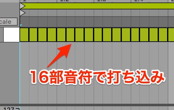 打ち込み