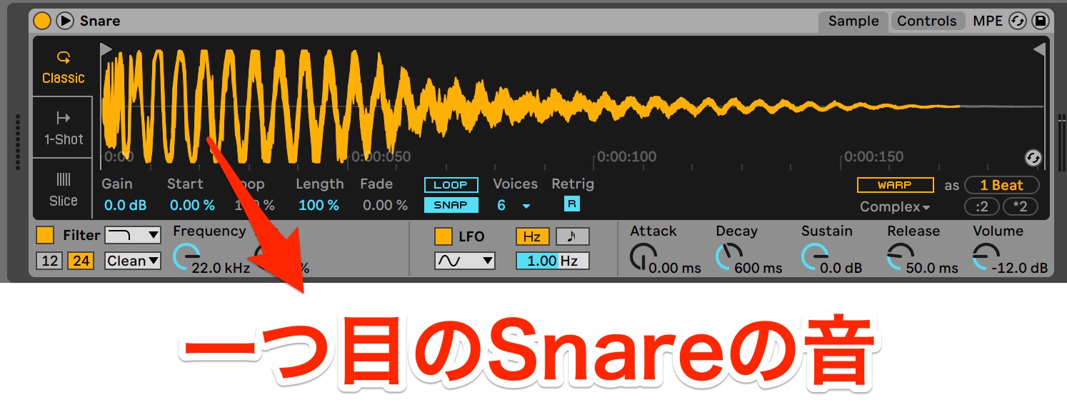 1snare