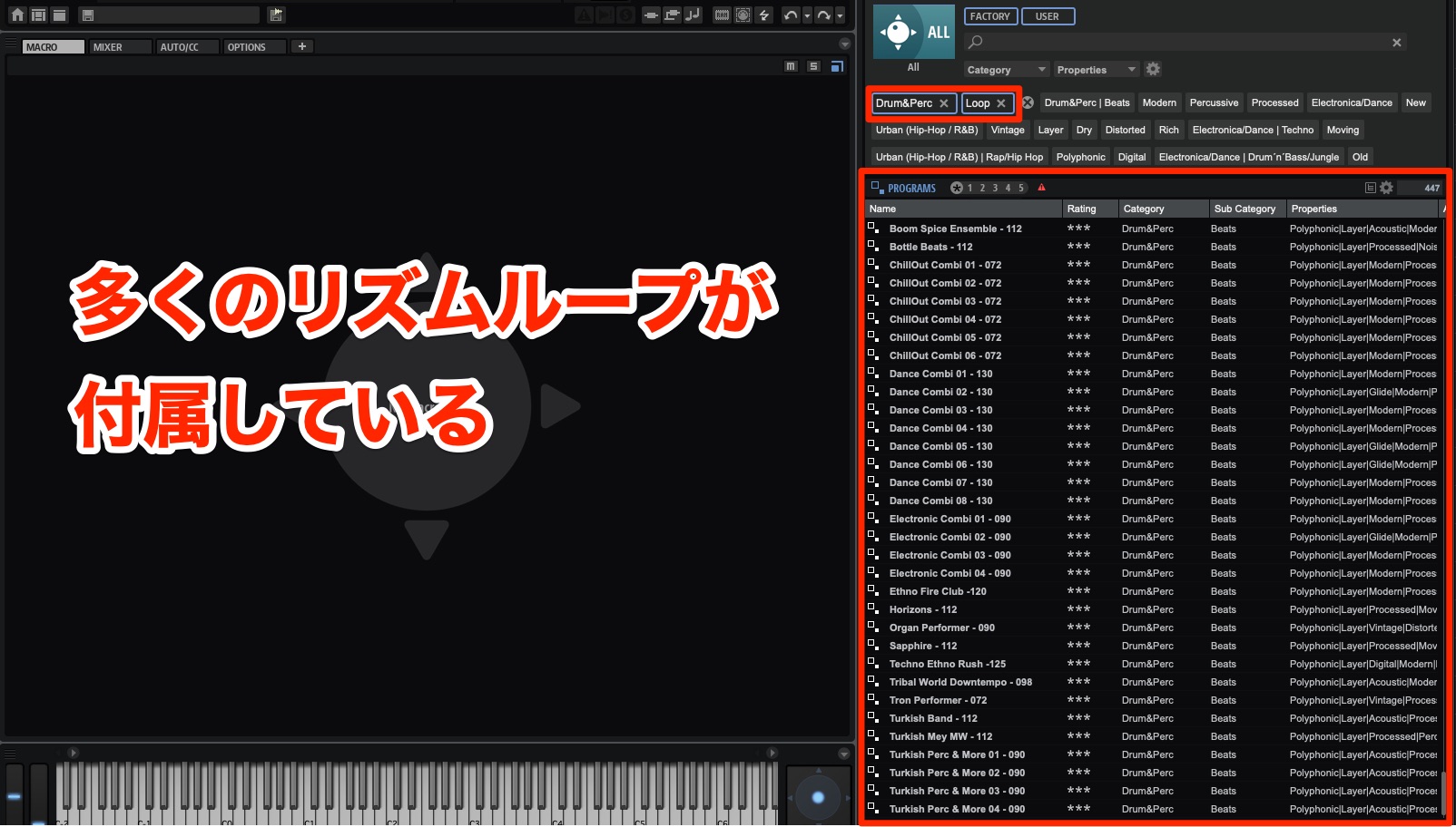 HALion Loop