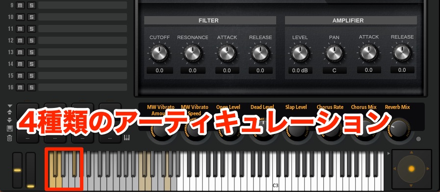 HALion Bass2