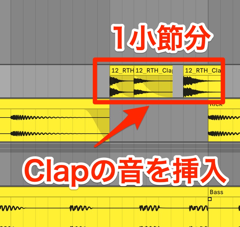 clapの音を