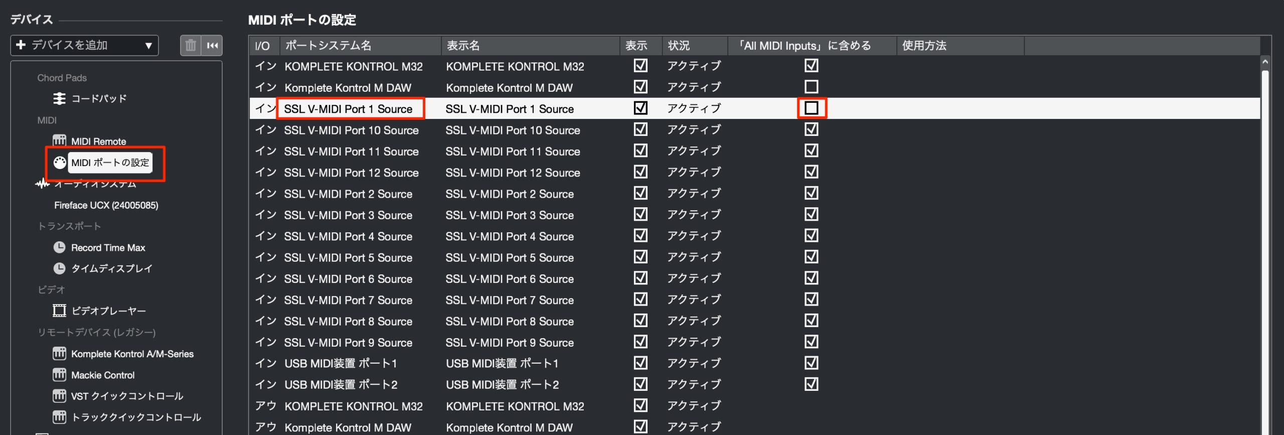 MIDI_Inputs