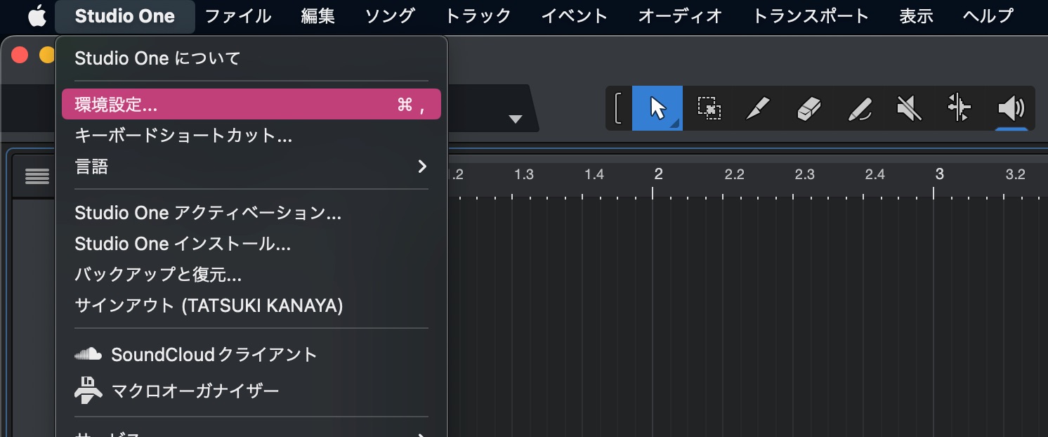 ST_1環境設定