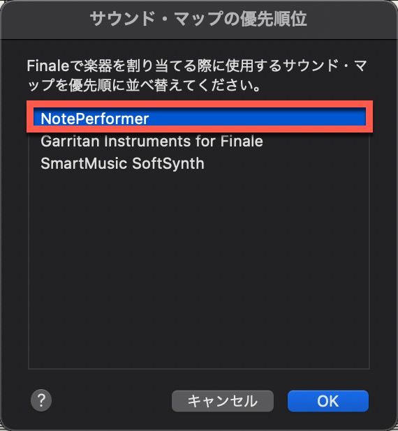 noteperformer4
