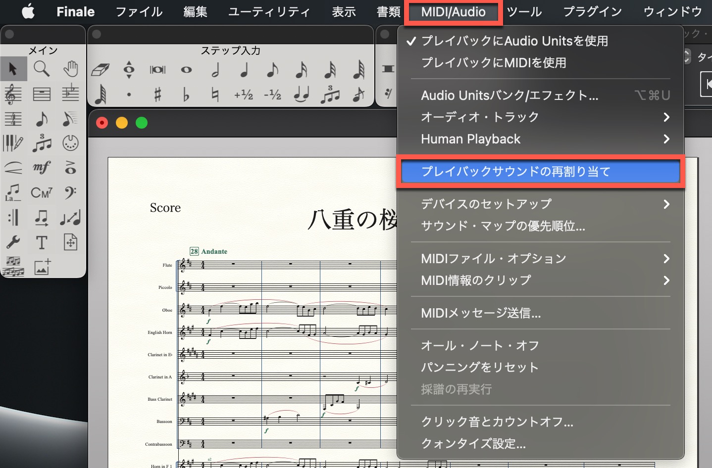 noteperformer5