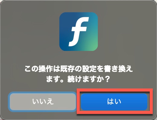noteperformer6
