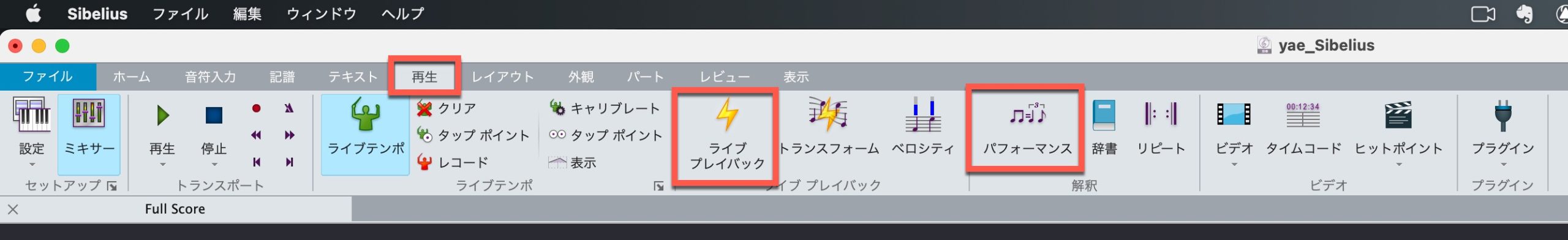noteperformer16