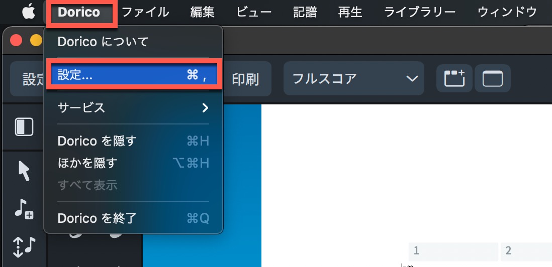 noteperformer19