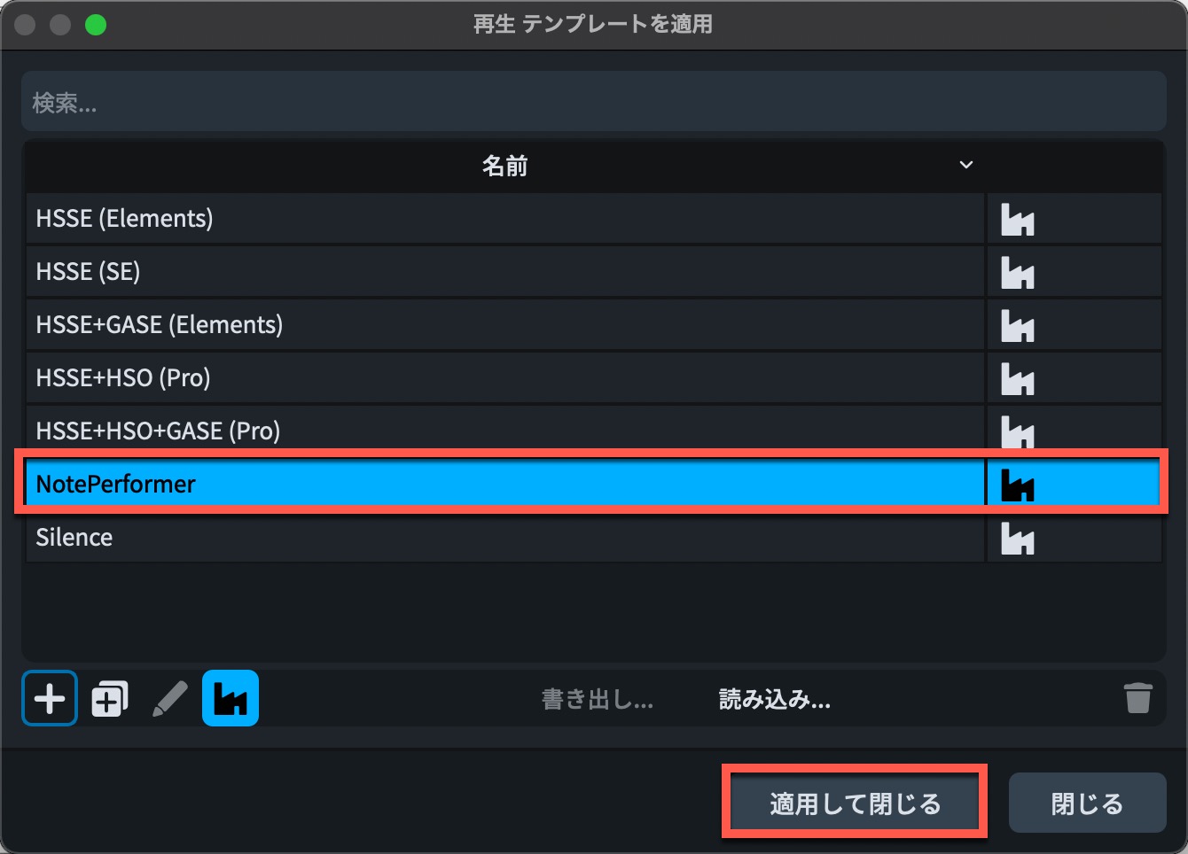 noteperformer22