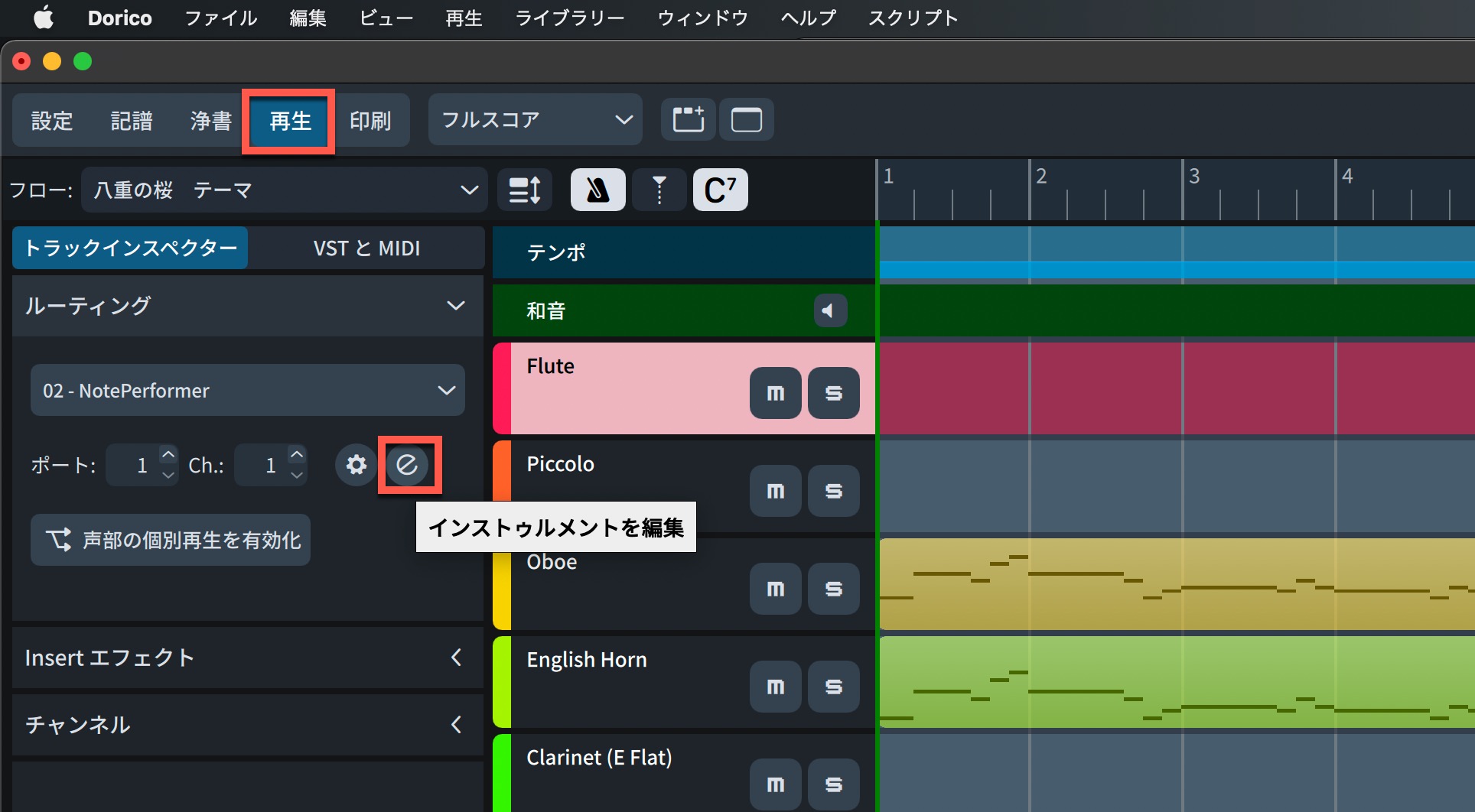 noteperformer27