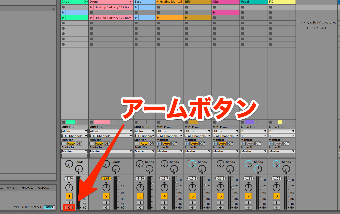 Live Lite03