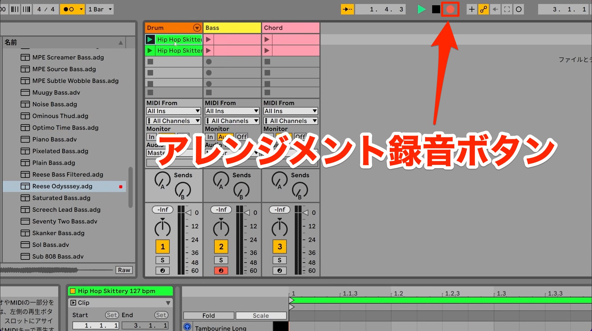 Live Lite37