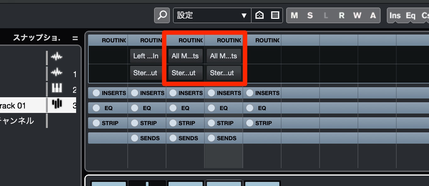 MixConsole