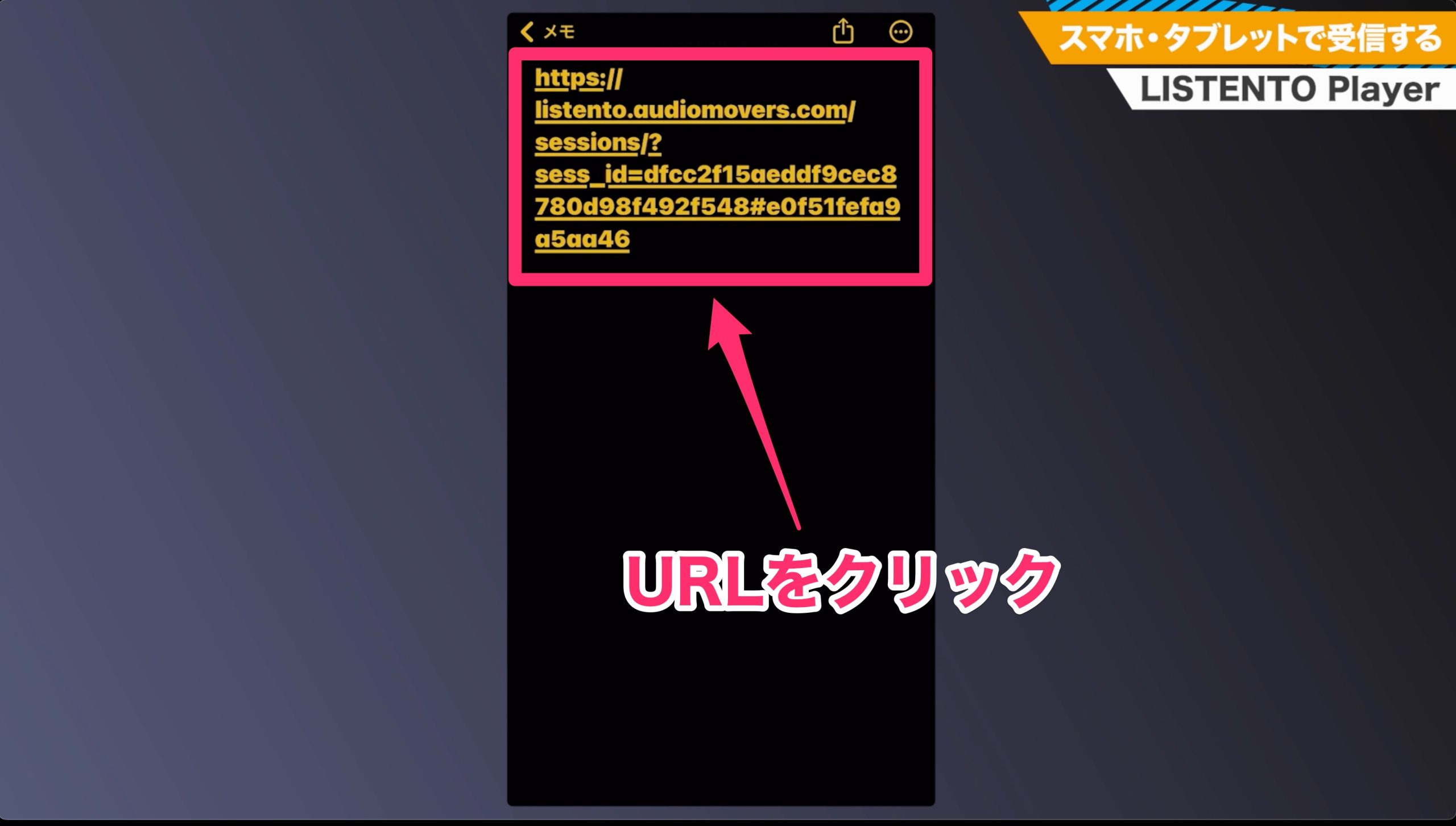 Blue_Cat's_Connector