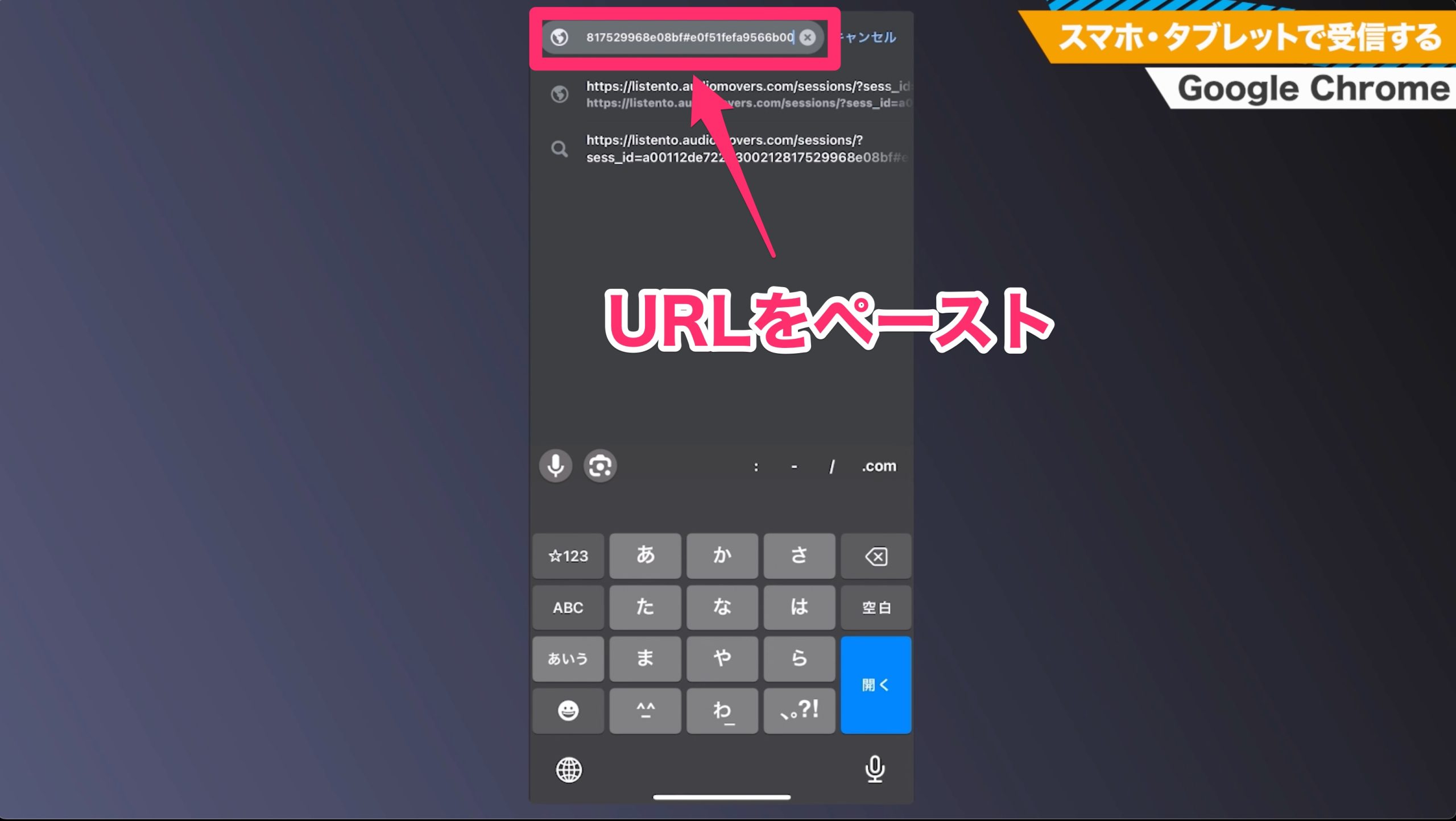 Blue_Cat's_Connector