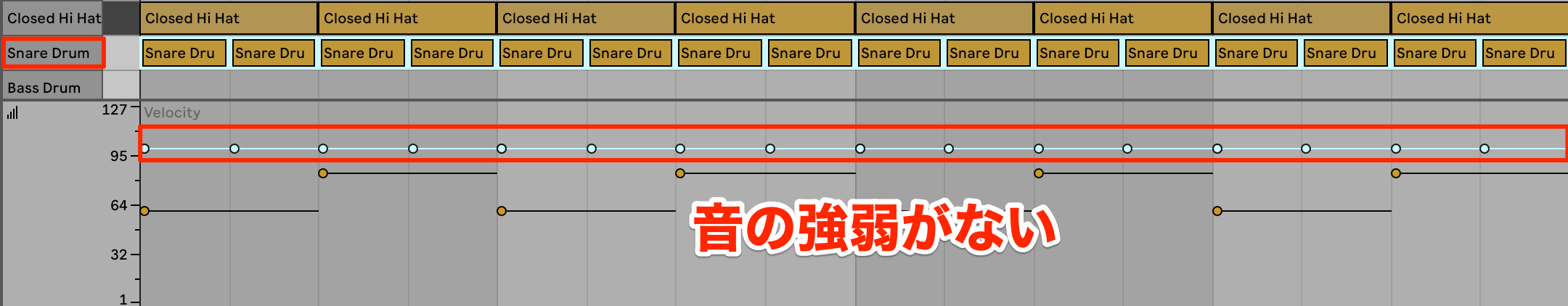スネア一定