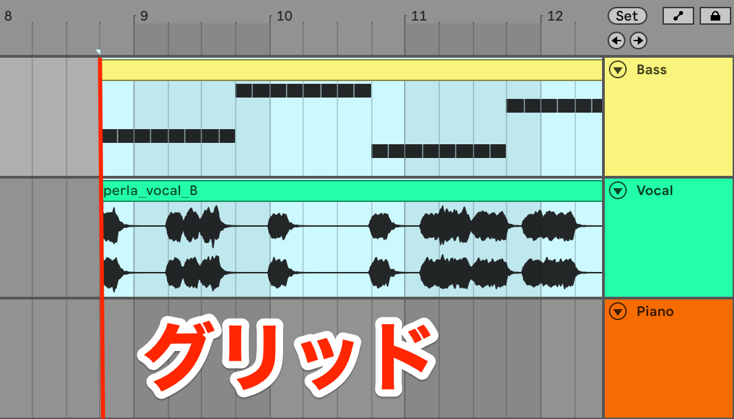グリッド