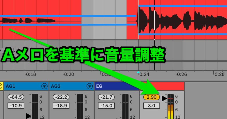 6コンプ波形1