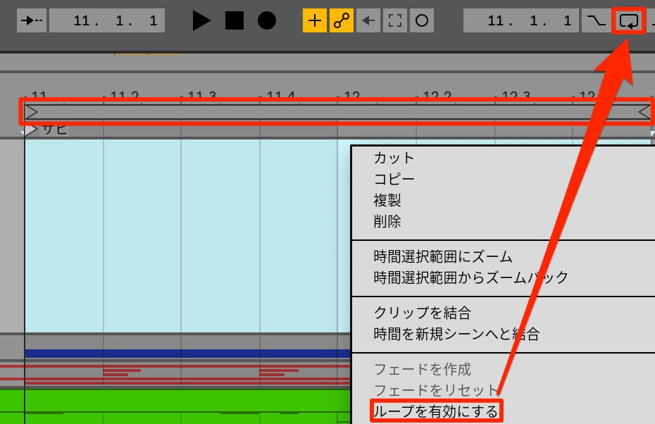 14.Loop