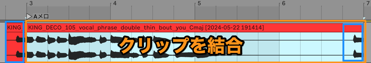 10.アウフタクト2