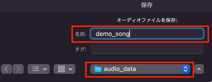23エクスポート2